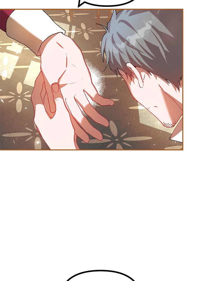 The Time of the Terminally ill Extra 24 59